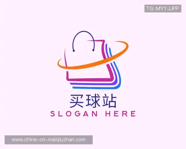 知道买球站